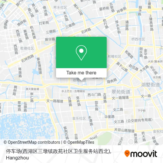 停车场(西湖区三墩镇政苑社区卫生服务站西北) map