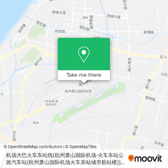 机场大巴火车东站线(杭州萧山国际机场-火车东站公路汽车站(杭州萧山国际机场火车东站城市航站楼)) map