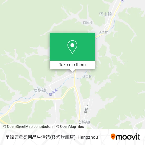 星绿康母婴用品生活馆(楼塔旗舰店) map