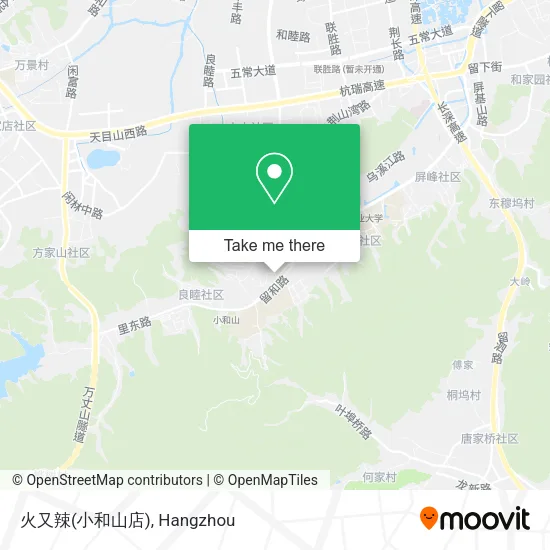 火又辣(小和山店) map