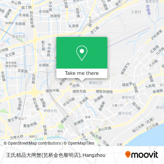 王氏精品大闸蟹(笕桥金色黎明店) map