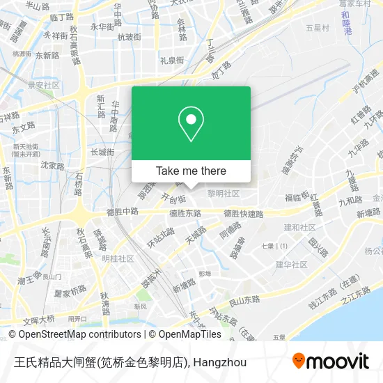 王氏精品大闸蟹(笕桥金色黎明店) map