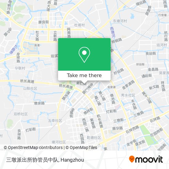 三墩派出所协管员中队 map