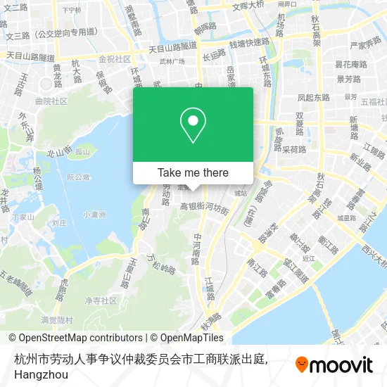 杭州市劳动人事争议仲裁委员会市工商联派出庭 map