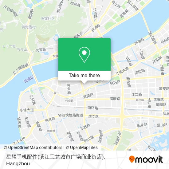 星耀手机配件(滨江宝龙城市广场商业街店) map