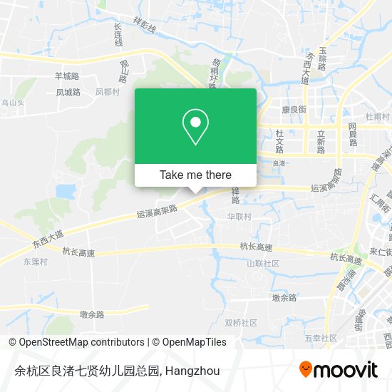 余杭区良渚七贤幼儿园总园 map