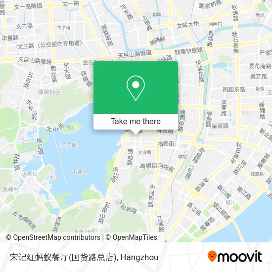 宋记红蚂蚁餐厅(国货路总店) map