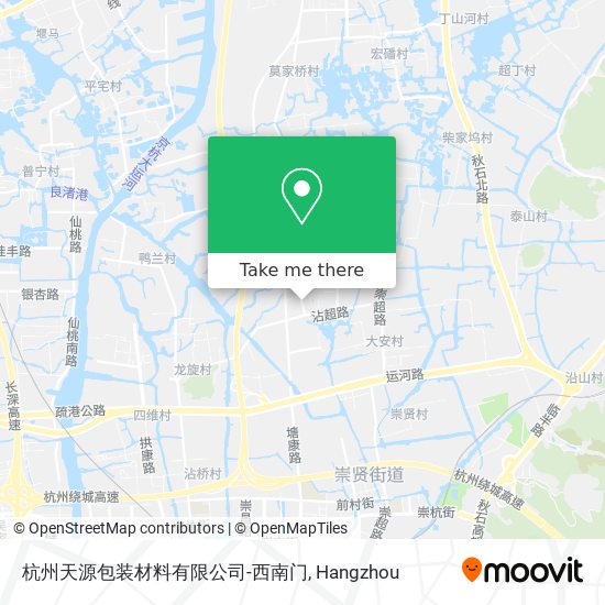 杭州天源包装材料有限公司-西南门 map
