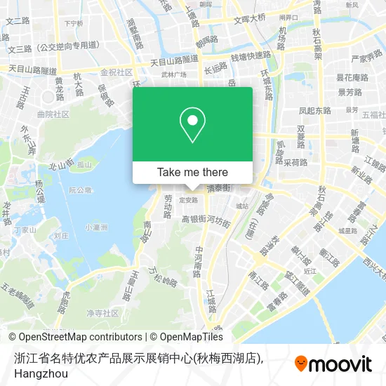 浙江省名特优农产品展示展销中心(秋梅西湖店) map