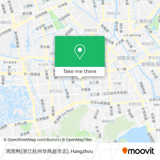 周黑鸭(浙江杭州华商超市店) map