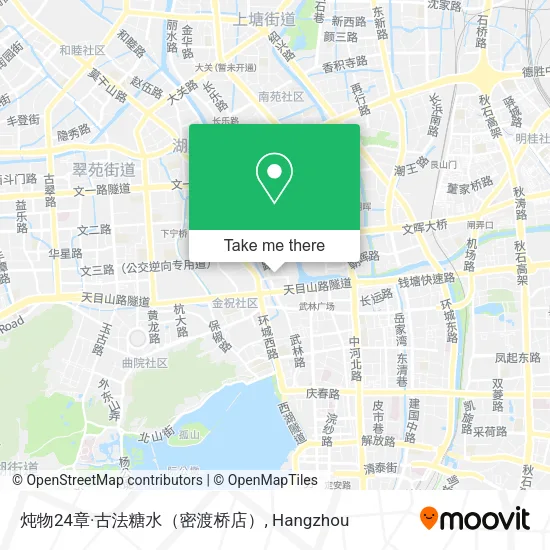 炖物24章·古法糖水（密渡桥店） map