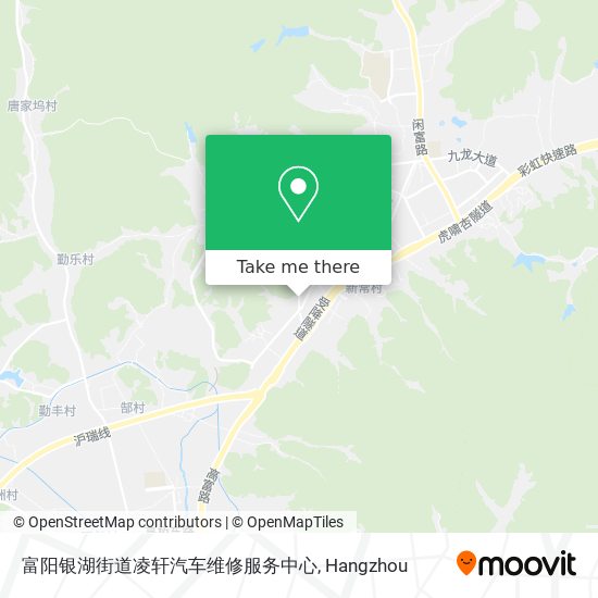 富阳银湖街道凌轩汽车维修服务中心 map