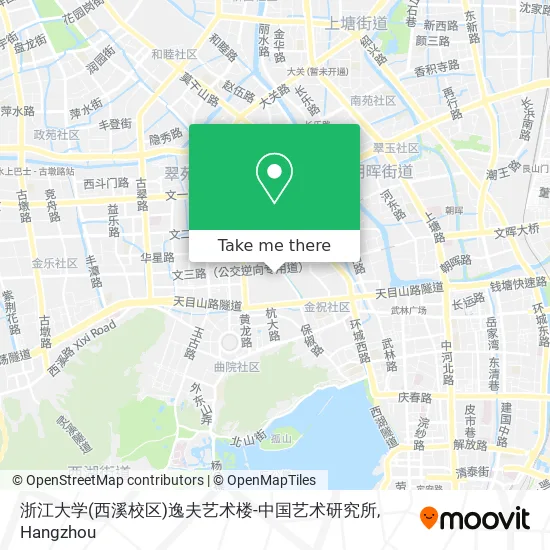 浙江大学(西溪校区)逸夫艺术楼-中国艺术研究所 map
