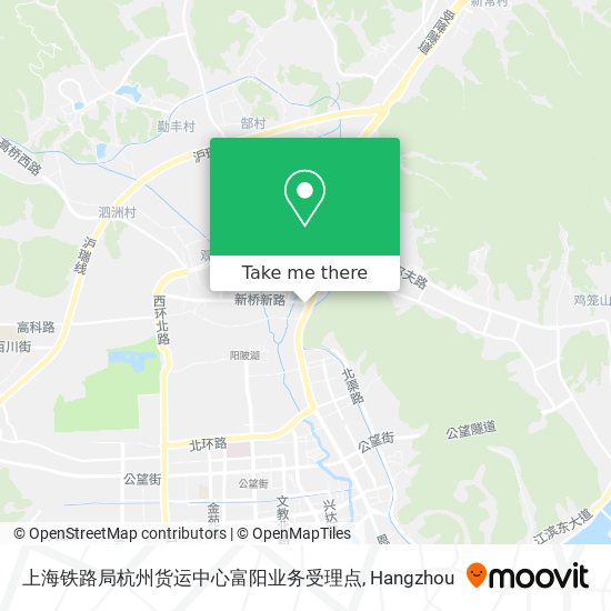 上海铁路局杭州货运中心富阳业务受理点 map