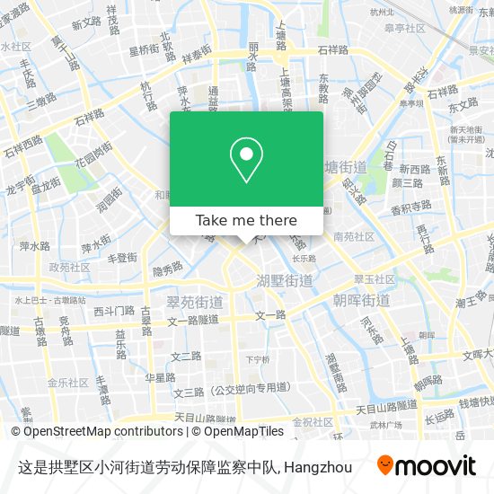 这是拱墅区小河街道劳动保障监察中队 map