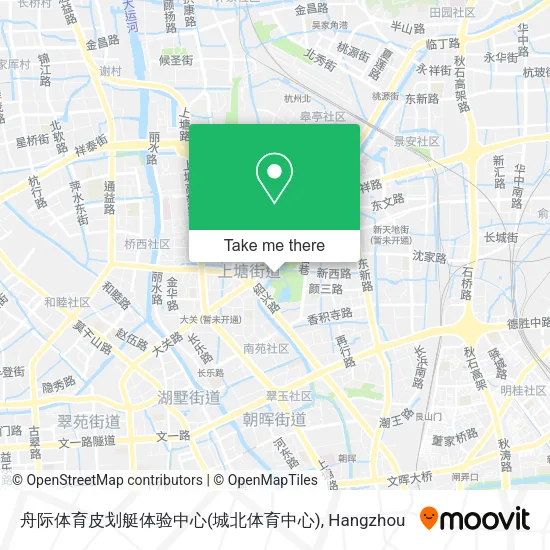 舟际体育皮划艇体验中心(城北体育中心) map