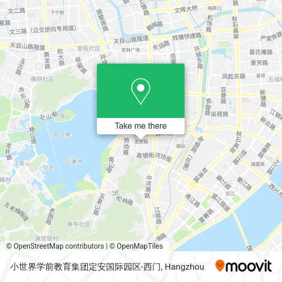 小世界学前教育集团定安国际园区-西门 map
