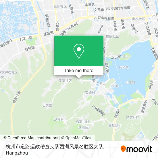 杭州市道路运政稽查支队西湖风景名胜区大队 map
