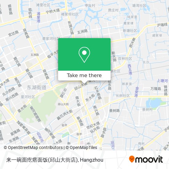 来一碗面疙瘩面饭(邱山大街店) map