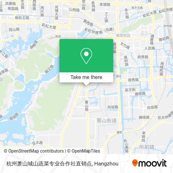 杭州萧山城山蔬菜专业合作社直销点 map