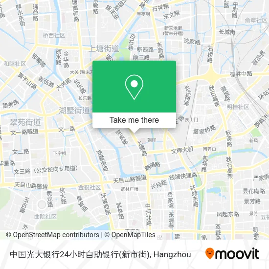 中国光大银行24小时自助银行(新市街) map