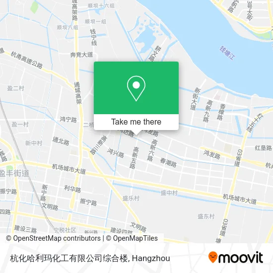 杭化哈利玛化工有限公司综合楼 map