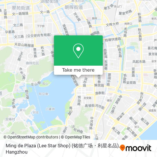 Ming de Plaza (Lee Star Shop) (铭德广场・利星名品) map
