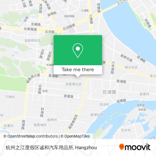 杭州之江度假区诚和汽车用品所 map