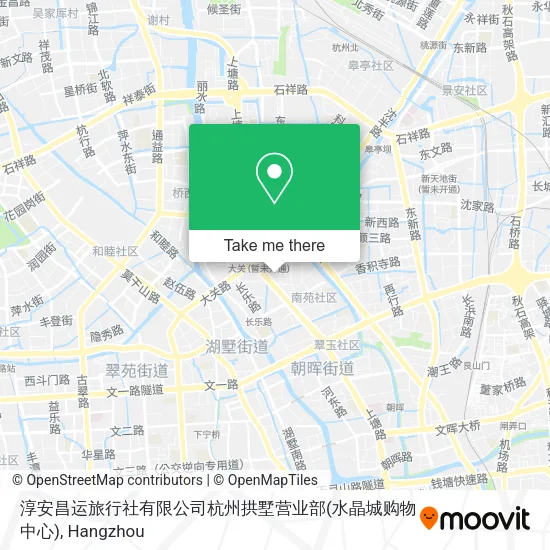 淳安昌运旅行社有限公司杭州拱墅营业部(水晶城购物中心) map