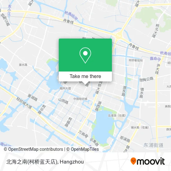 北海之南(柯桥蓝天店) map