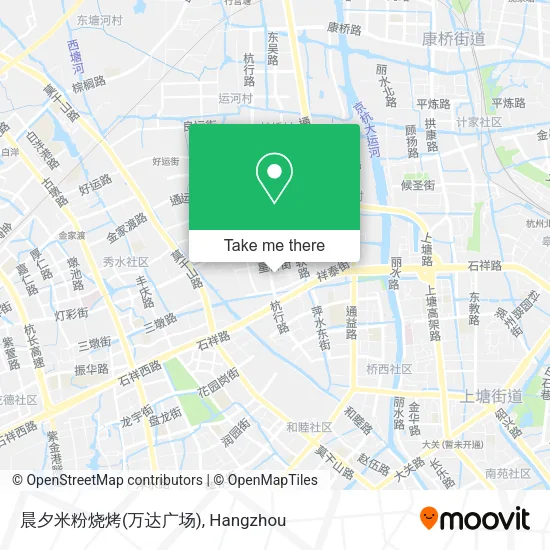 晨夕米粉烧烤(万达广场) map