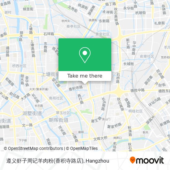 遵义虾子周记羊肉粉(香积寺路店) map