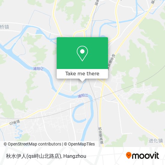 秋水伊人(qs峙山北路店) map