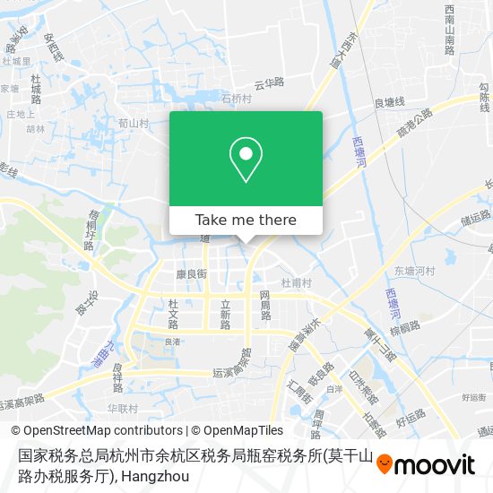 国家税务总局杭州市余杭区税务局瓶窑税务所(莫干山路办税服务厅) map