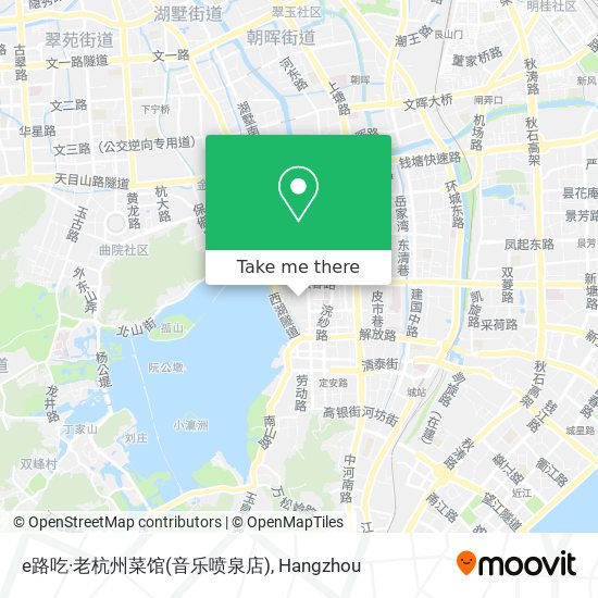 e路吃·老杭州菜馆(音乐喷泉店) map