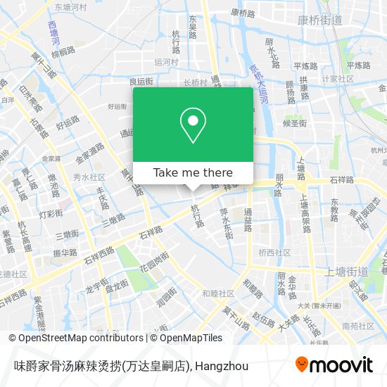 味爵家骨汤麻辣烫捞(万达皇嗣店) map