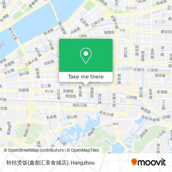 秋桔烫饭(鑫都汇美食城店) map