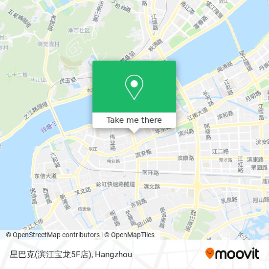 星巴克(滨江宝龙5F店) map