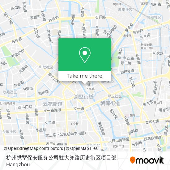 杭州拱墅保安服务公司驻大兜路历史街区项目部 map