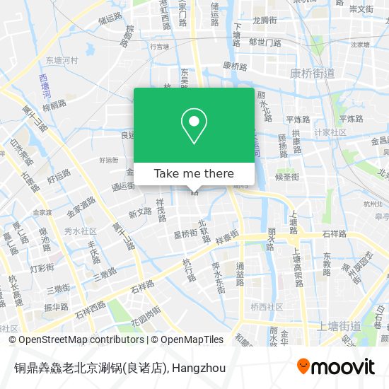 铜鼎羴鱻老北京涮锅(良诸店) map