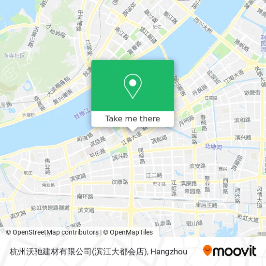 杭州沃驰建材有限公司(滨江大都会店) map