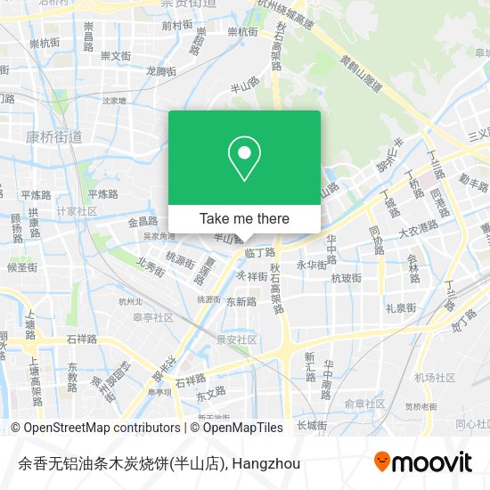 余香无铝油条木炭烧饼(半山店) map
