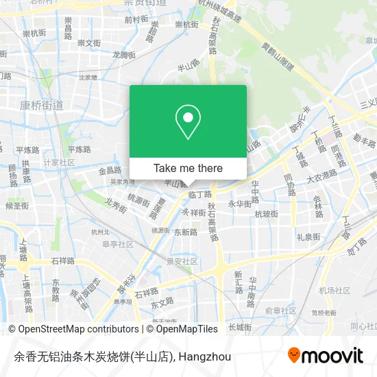 余香无铝油条木炭烧饼(半山店) map