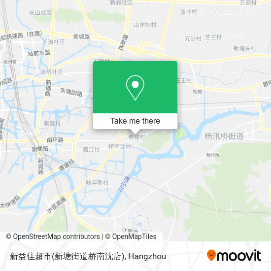 新益佳超市(新塘街道桥南沈店) map