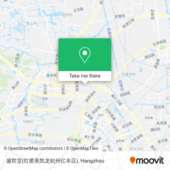 盛世堂(红星美凯龙杭州亿丰店) map