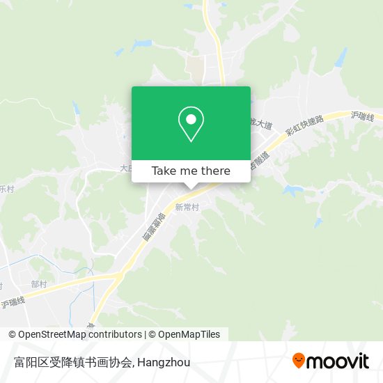 富阳区受降镇书画协会 map