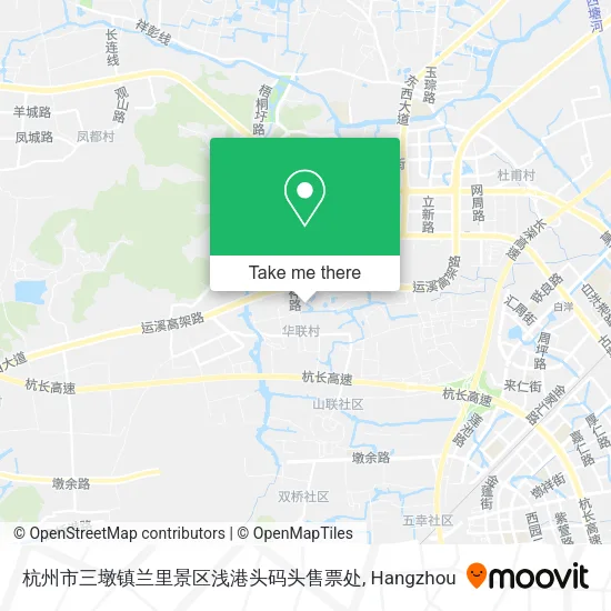 杭州市三墩镇兰里景区浅港头码头售票处 map