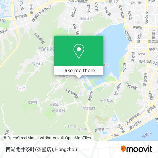 西湖龙井茶叶(茶墅店) map