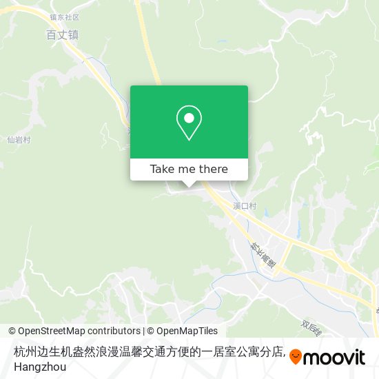 杭州边生机盎然浪漫温馨交通方便的一居室公寓分店 map