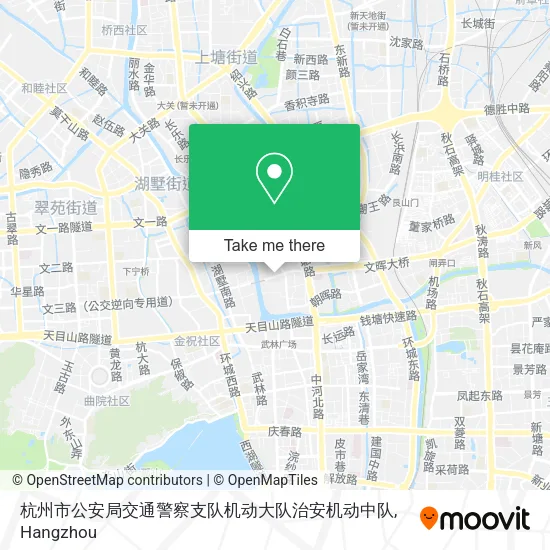杭州市公安局交通警察支队机动大队治安机动中队 map